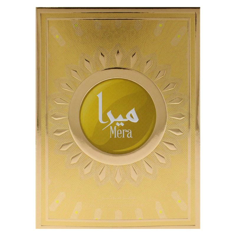 Hamidi Mera for Unisex - 0.67 oz Perfume Oil