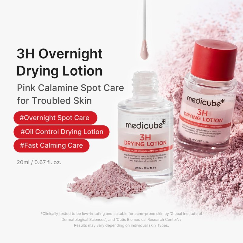 medicube 3H Overnight Drying Lotion | Targeted Spot Care for Troubled & Oily-Prone Skin | Calming & Soothing Care with Calamine, Centella & Tea Tree | Korean Skincare 20ml, 0.67 fl. oz.