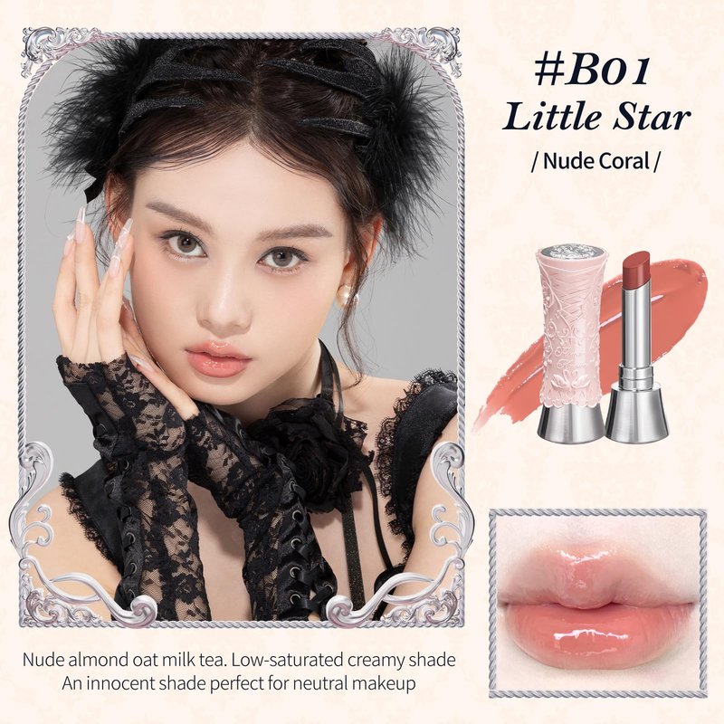 Flower Knows Swan Ballet Shine Lipstick,Hydrating Solid Lip Gloss,Moisturizing Red Tinted Lip Balm-Long Lasting Lip Gloss in Balm for Girls&Women(B09 Midsummer Night)