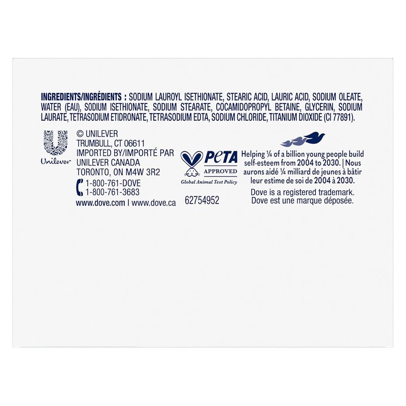 Dove Beauty Bar Soap - Sensitive Skin, Fragrance-Free & Hypoallergenic | 2 Count, 7.5 Ounce
