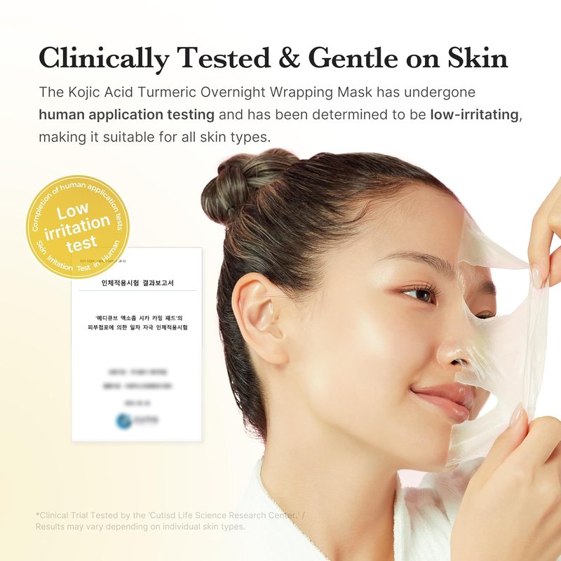 Kojic Acid Turmeric Overnight Peel Off Mask - Brightens & Defends Skin Stress | 2.53 fl. oz.
