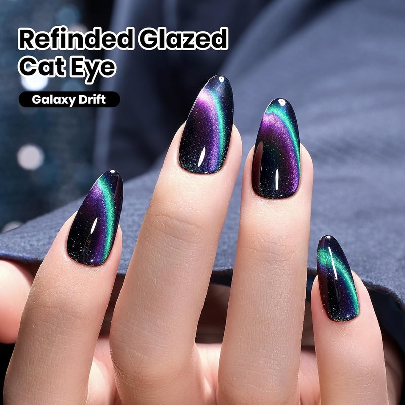 Beetles Cat Eye Gel Nail Polish - 9D Chameleon Green Purple | 15ML Soak Off UV Galaxy Drift Collection