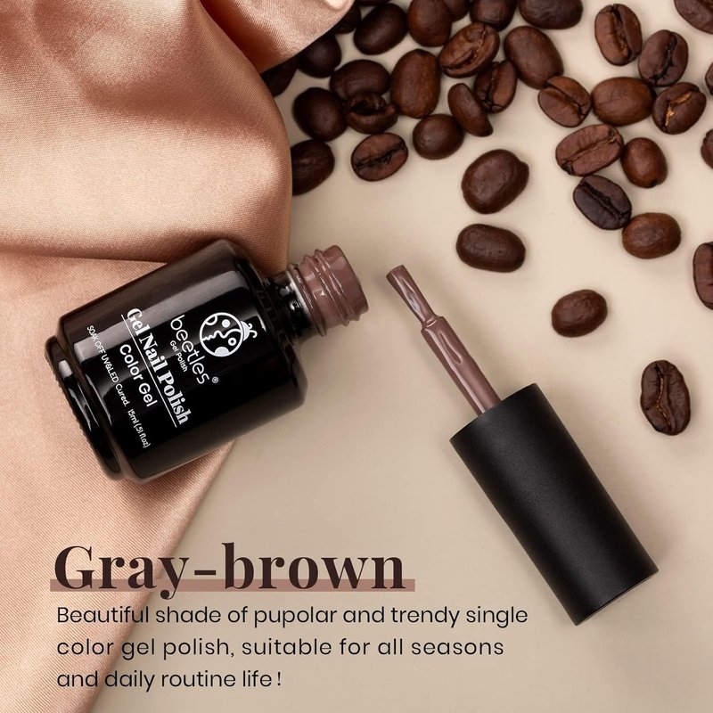 Beetles Brown Gel Nail Polish - 15ml Dark Brown Soak Off Gel for UV/LED Nail Art & Manicure Gifts