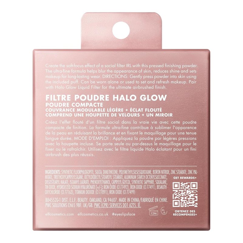 e.l.f. Halo Glow Powder - Ultra-Fine Finishing Powder for Smooth Pores & Fine Lines | Vegan, Deep Neutral