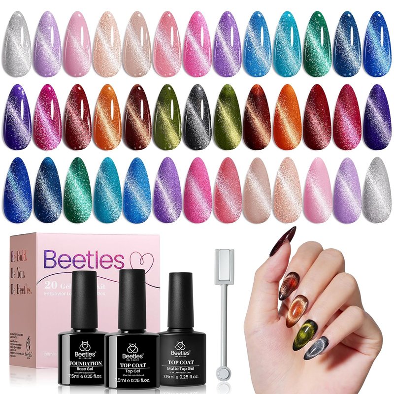 Cat Eye Gel Nail Polish Set - 20 Colors Including Pink, Green, Blue & More | Glossy & Matte Finish, Soak Off UV Formula