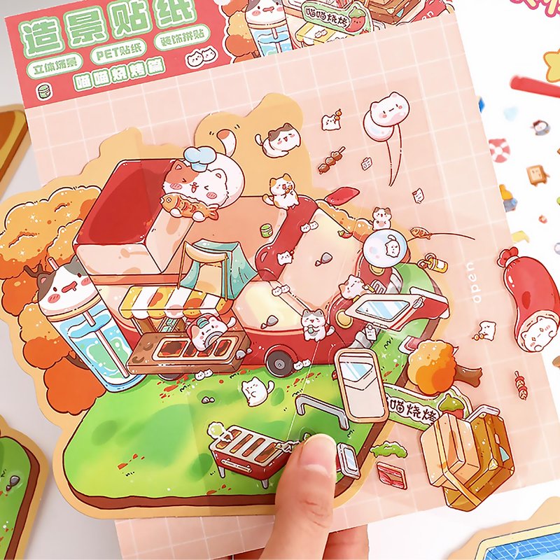 3D Scene Stickers DIY Craft Kit Cartoon Animal House Sticker for Kids Adults with 3 Tweezers Sticker Therapy Stress Relief Gift（4 Sets）