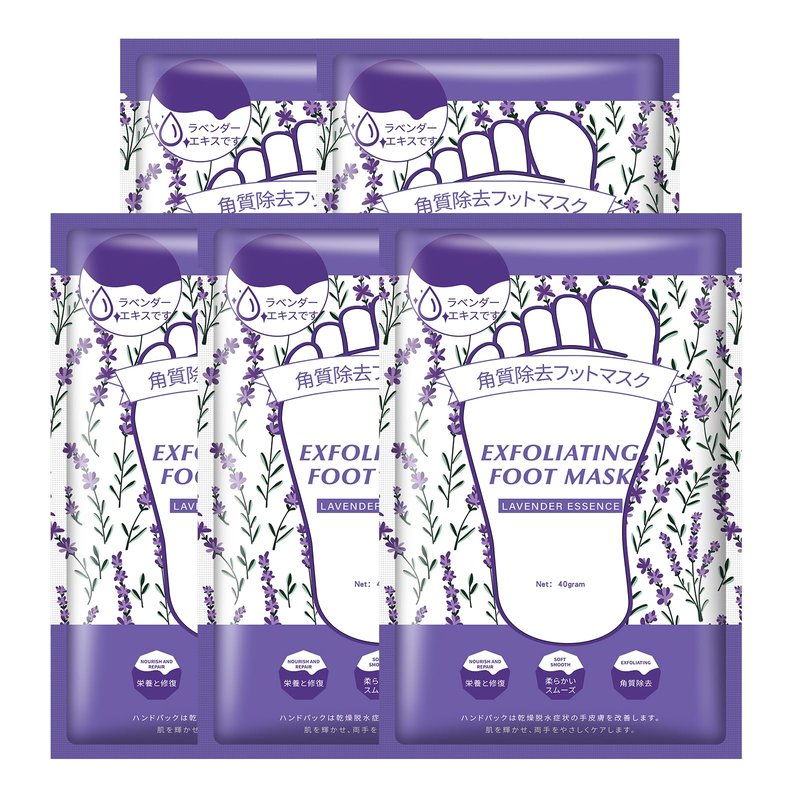 GUOYAOLIFU Hydrating Foot Masks Set,Exofliating 6 Pack Socks Mask for Dry Feet Peeling Away Dead Skin Calluses（Lavender）