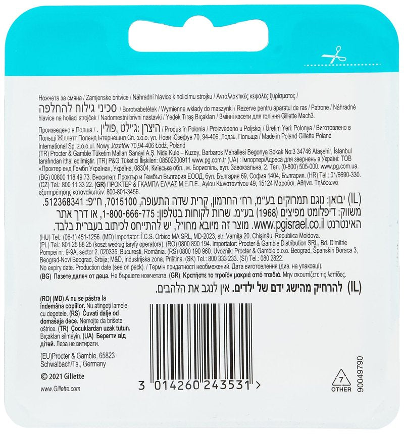 Gillette Mach-3 Cartridge - Pack of 4