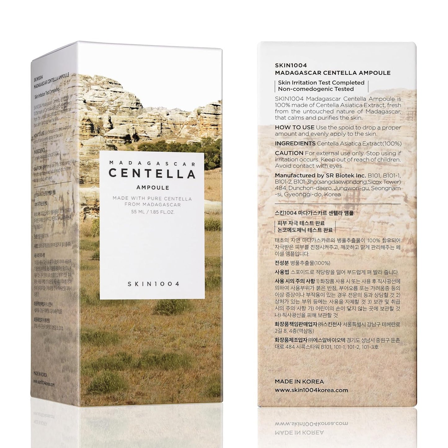 SKIN1004 Madagascar Centella Ampoule, Korean Face Serum with Centella Asiatica for Hydrating & Moisturizing Care, Soothing Facial Serum for Skin Balance and Glow, Korean Skin Care, 3.38 fl.oz / 100 ml