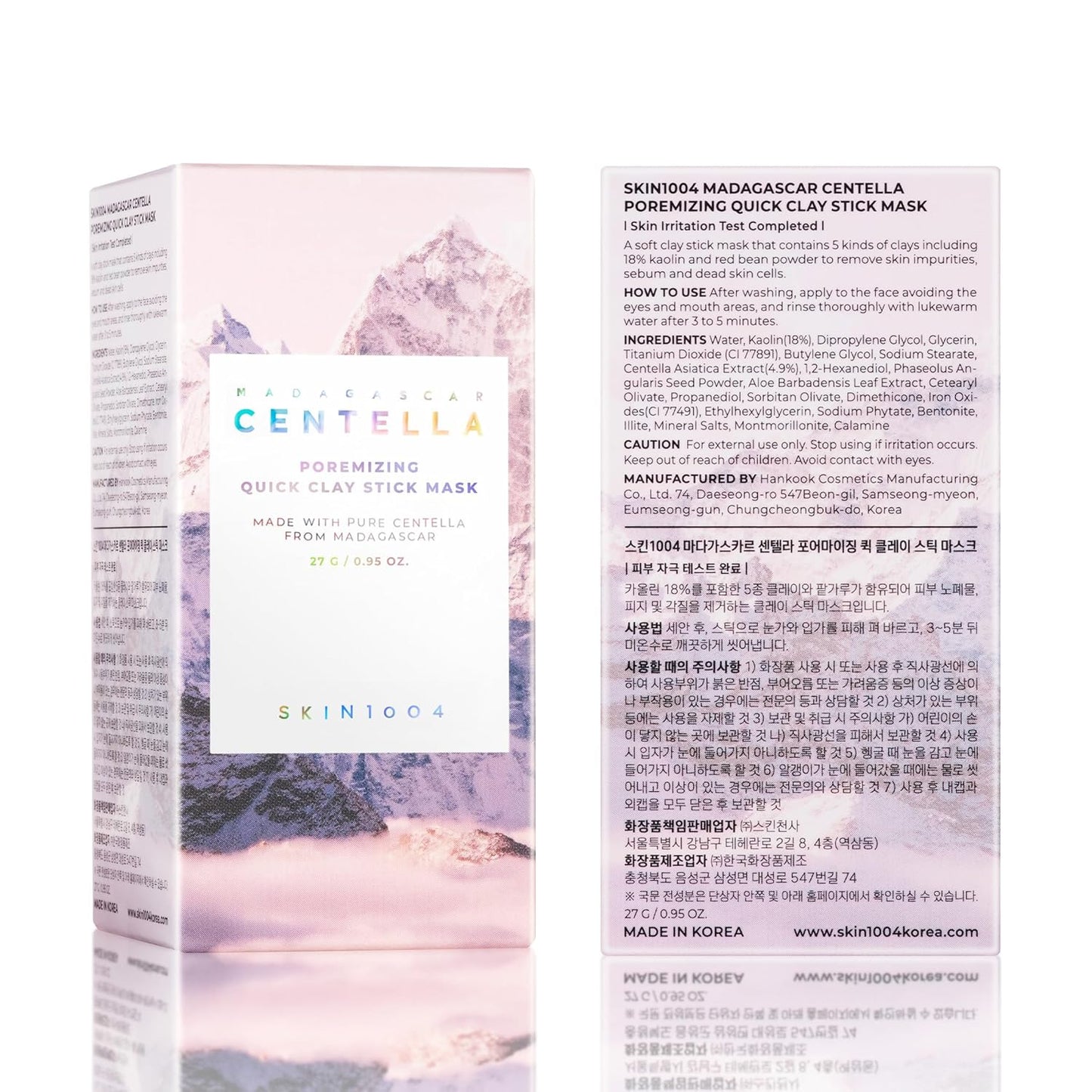 SKIN1004 Poremizing Quick Clay Stick Mask - Pore Minimizer with Centella for Sebum Control | 0.95 oz / 27g