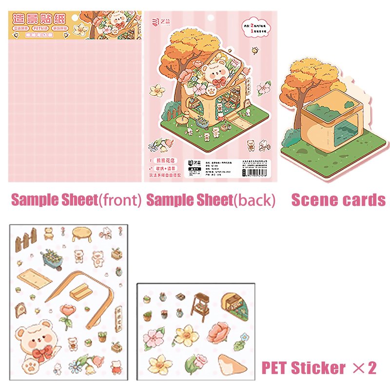 3D Scene Stickers DIY Craft Kit Cartoon Animal House Sticker for Kids Adults with 3 Tweezers Sticker Therapy Stress Relief Gift（4 Sets）