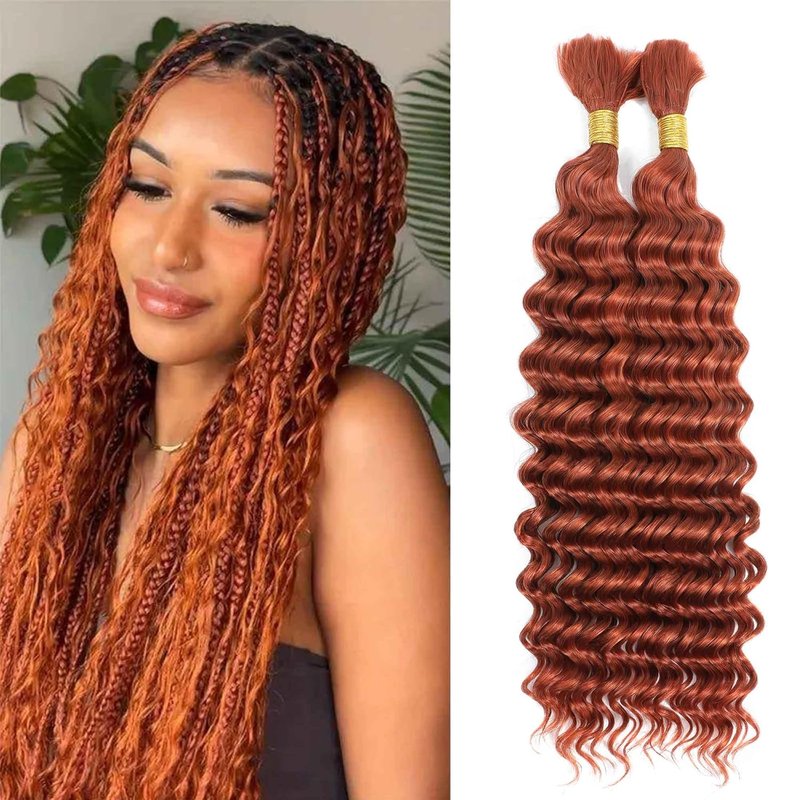 Ginger Deep Wave Human Hair Bundles - 18 Inch 100% Soft Curly Braiding Hair for Bohemian Styles