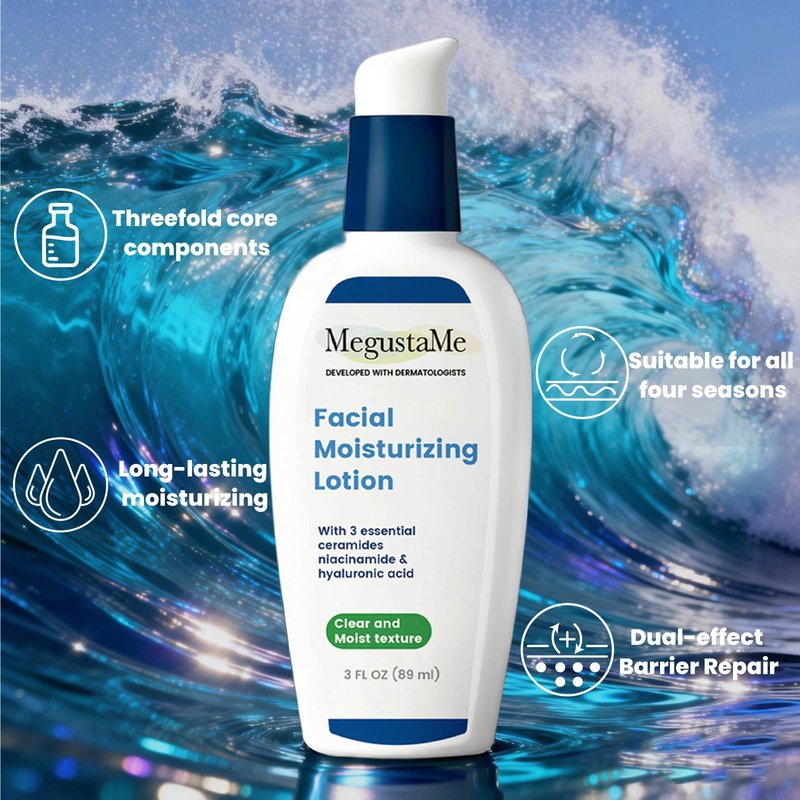 MegustaMe Facial Moisturizing Lotion Day and Night Use Repair Cream Contains Hyaluronic Acid and Niacinamide Lightweight and Non-Greasy Easy to Absorb 3FL.OZ