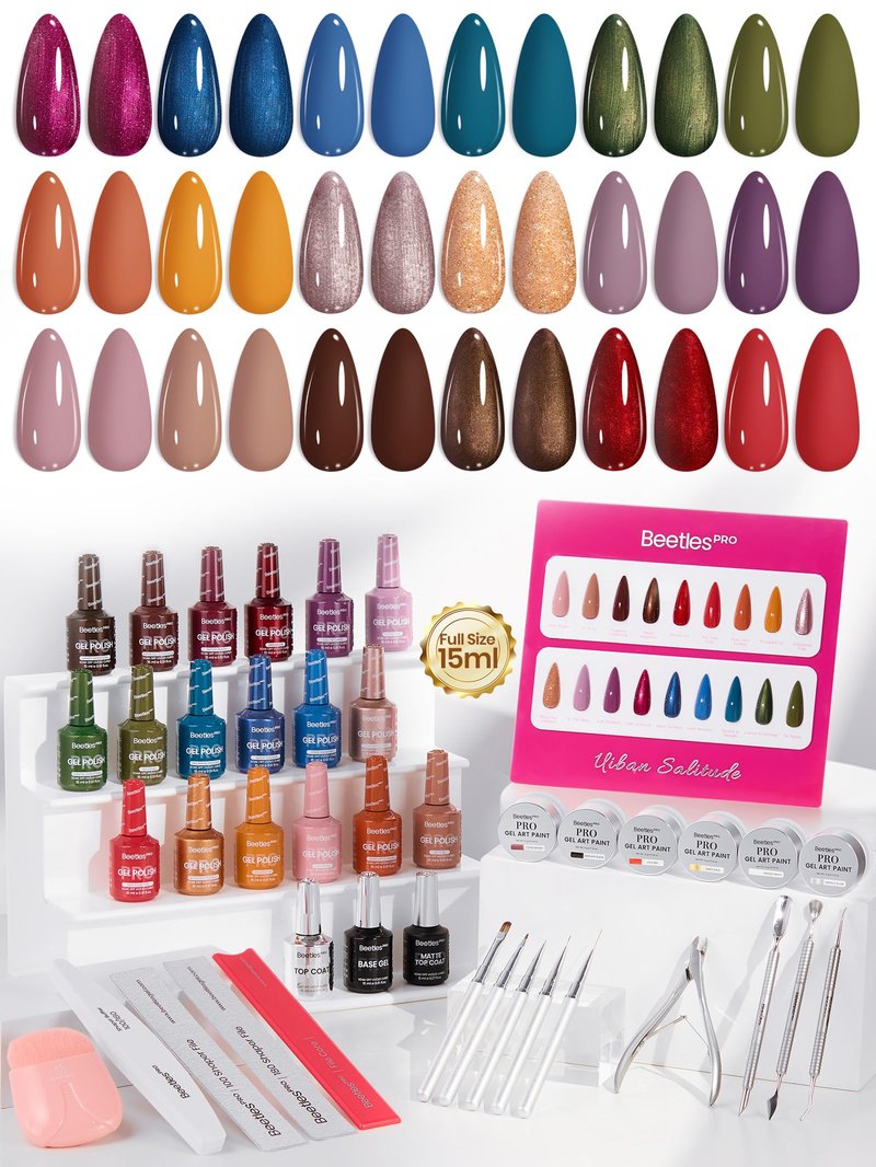Beetles PRO Gel Polish Set – Urban Solitude Collection, 18 Colors 15ml Full Size Salon Nails Kit with Base Coat, Glossy & Matte Top Coats, 6 Painting Gel For Nails & Tools, UV Nail Lamp Cure Needed