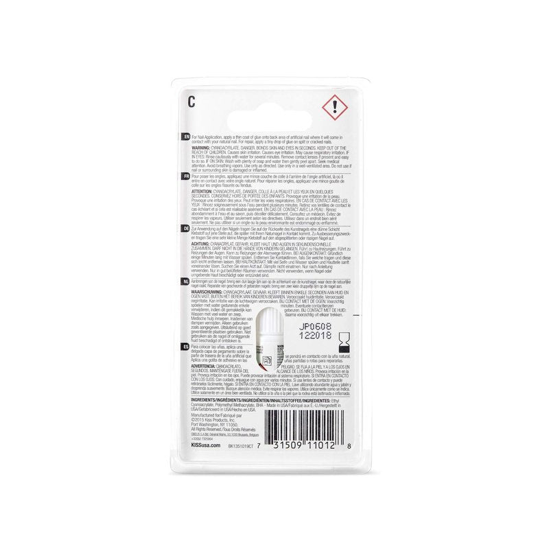 Kiss Maximum Speed Nail Glue (3 Pack)