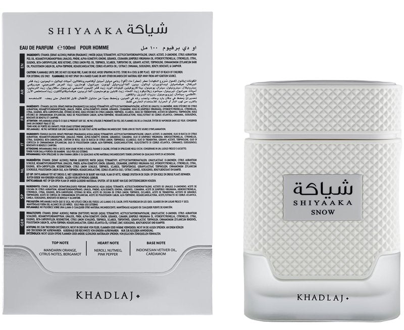 Khadlaj Shiyaaka Snow – Citrusy, Woody, Spicy, Aromatic – Eau De Parfum Spray-Long-Lasting Fragrance for Men, 3.4 Ounce / 100 ml