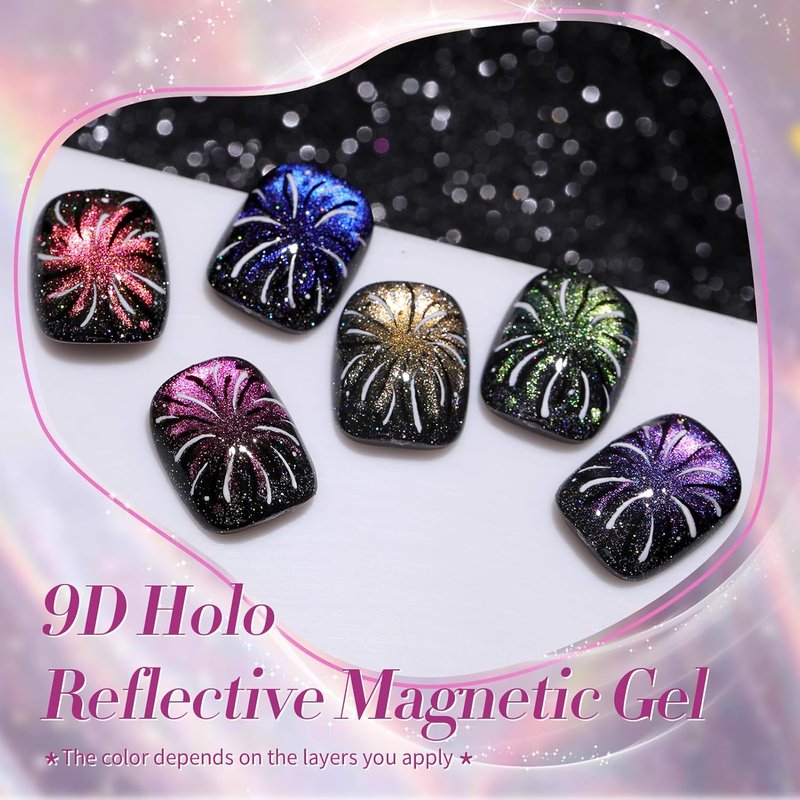 Born Pretty 9D Magnetic Gel Nail Polish Set - Holographic Reflective Glitter | 6 Colors, 7ML Each