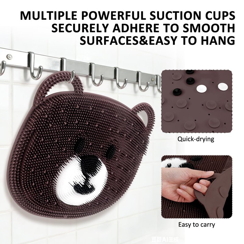 EaTubano Foot Scrubber Mat for Shower – Silicone Exfoliating Foot Scrub, Dead Skin & Callus Remover, Non-Slip with Suction Cups, Bath Mat for Feet, 14.5" x 11" Brown
