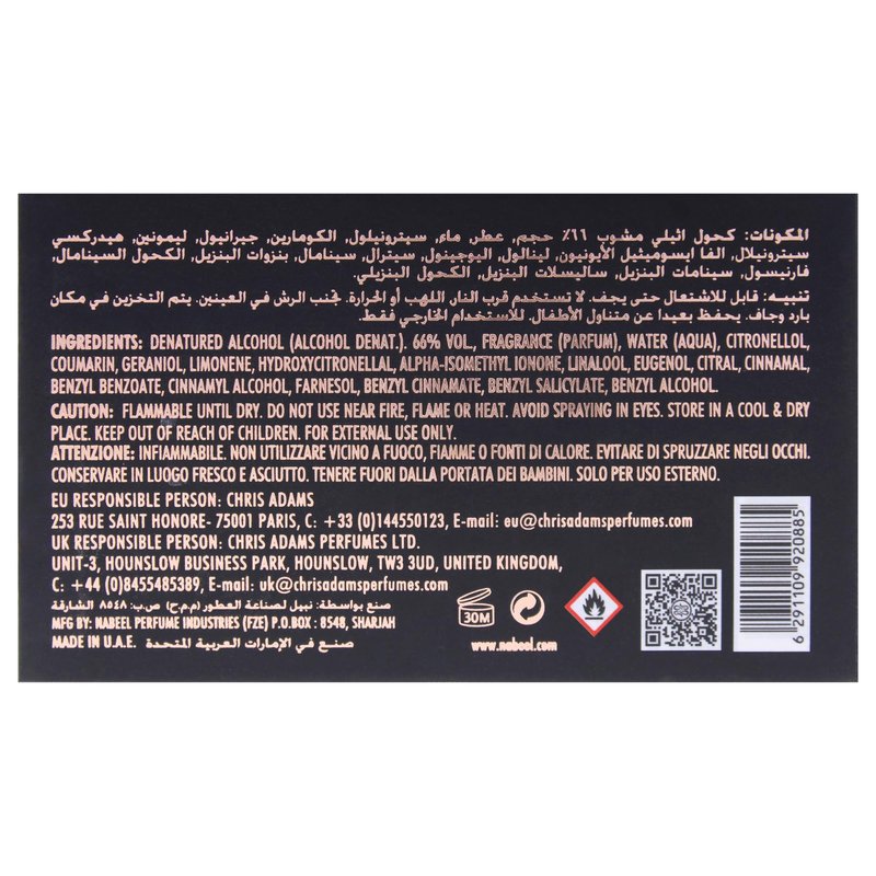 Nabeel Master Perfumer Collection - Maghateer for Unisex - Arabian Perfume for Women & Men - Fragrance with White Flowers, Bergamot, Rose, Oud Scent - Arabic Cologne - Travel Size - 3.3 oz EDP Spray