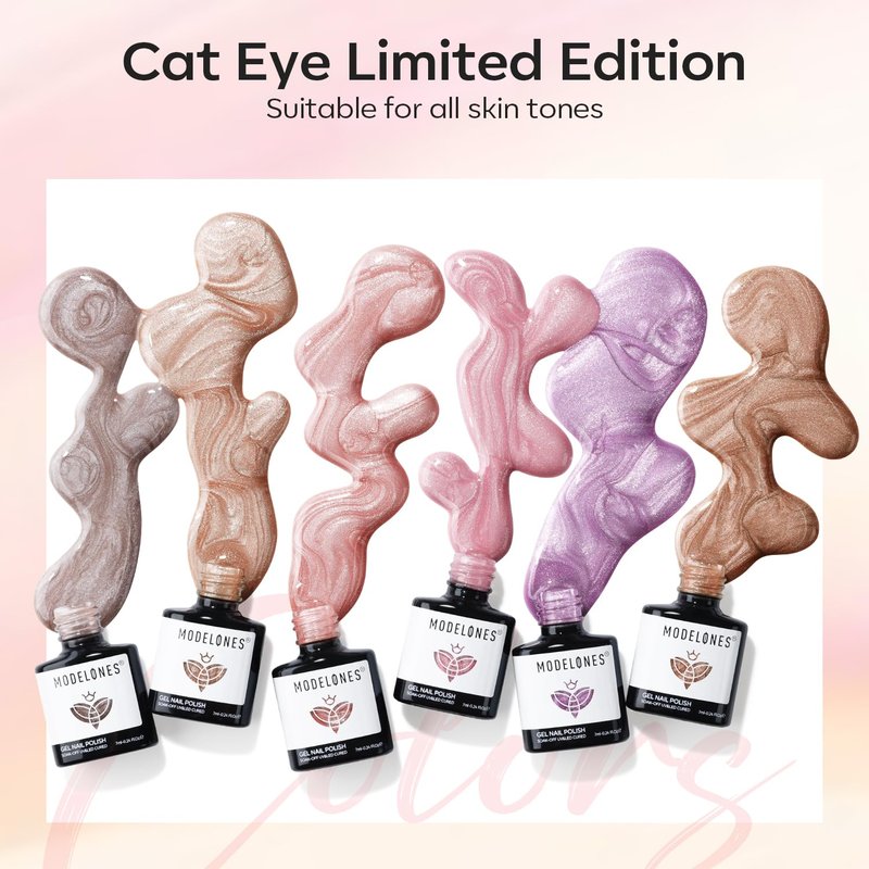 Cat Eye Gel Nail Polish - 6 Colors Including Nude, Pink & Brown | Holographic 9D Glitter Soak Off for DIY Nail Art