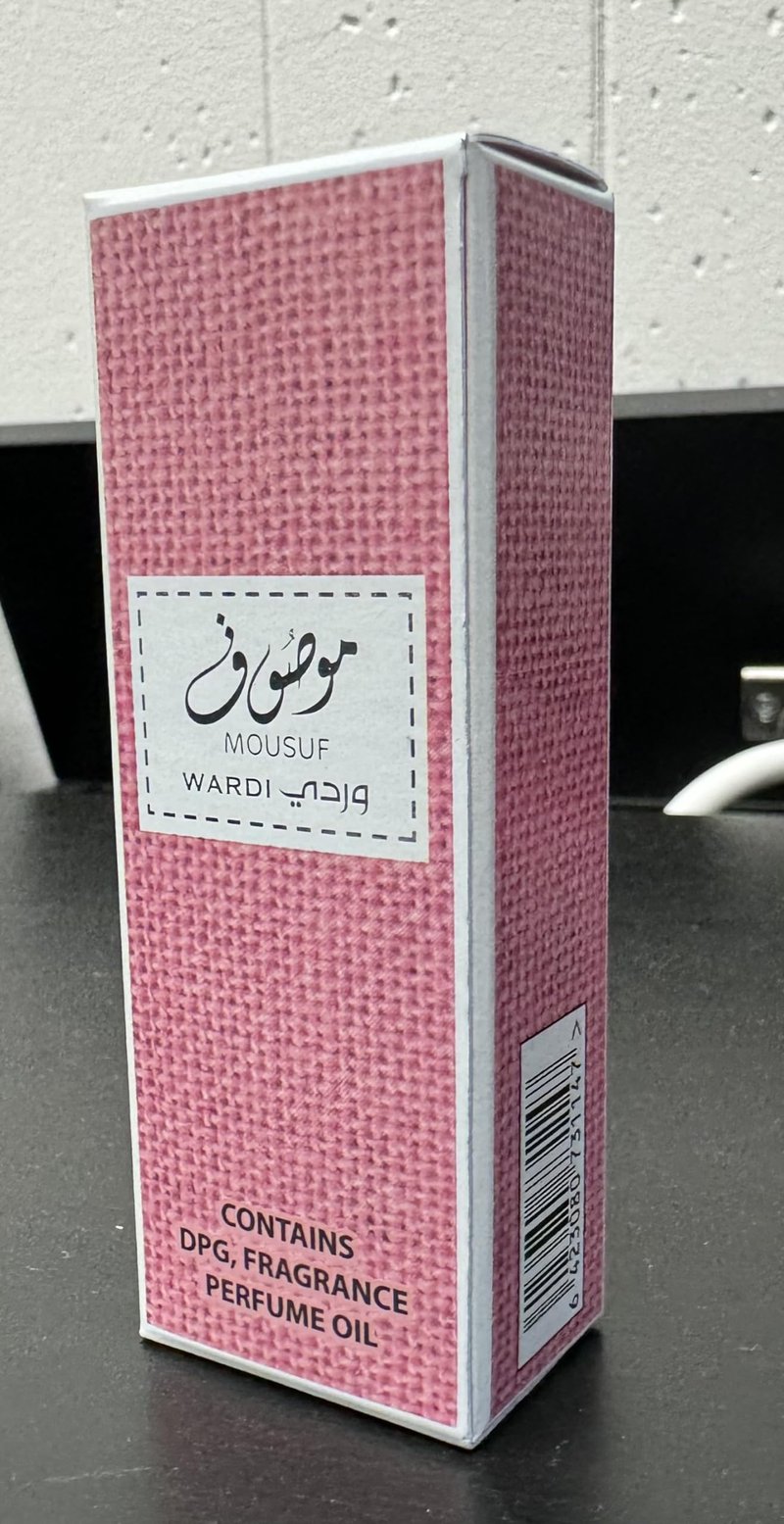 Ard Al Zaafaran Perfumes Mousuf Wardi Roll-On Perfume Oil - CPO 10ML (0.34OZ) By Ard Al Zaafaran | Long Lasting, Miniature Perfume Oil For Men & Women.
