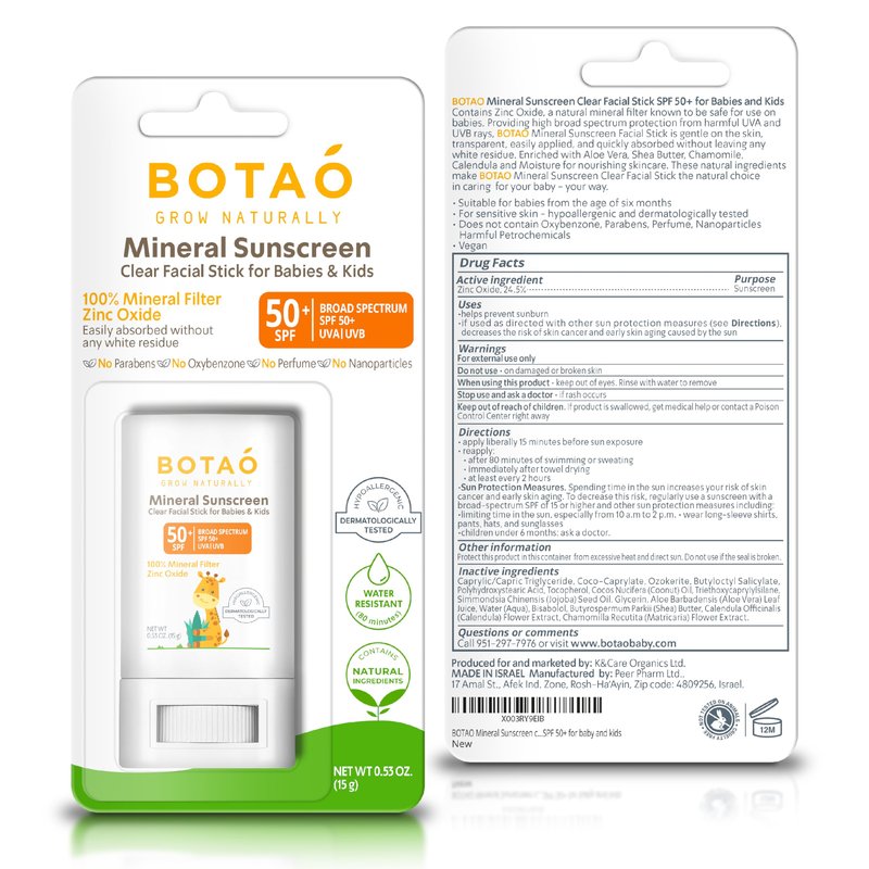 Botao baby Mineral Sunscreen Stick 100% Zinc Oxide SPF 50+ Water Resistant UVA/UVB Protection Easy to Apply Fragrance Free, babies & kids, for sensetive skin, Unscented