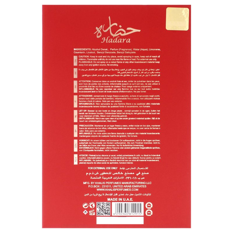 Khalis Niche Collection - Hadara for Women - 3.4 oz EDP Spray