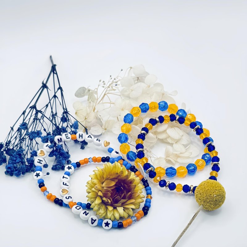 daheypong Tour Concert Bracelets Set, Friendship Bracelet, Concert Merch Outfit Bracelet for Women Men, Singer Music Inspired Bracelets Set