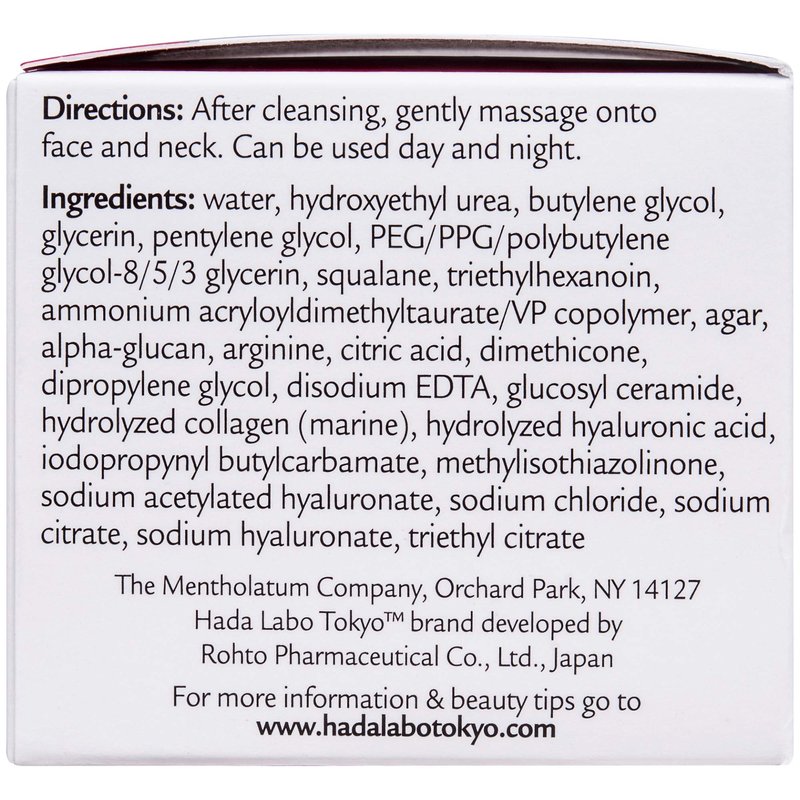 Hada Labo Tokyo Plumping Gel Cream,Facial Moisturizer,Clinically Proven to Provide 24-Hour Moisture in Use,Super HyaluronicAcid,Ceramides,Collagen,No Parabens,Dyes or Fragrance,1.76 oz,(Pack of 2)