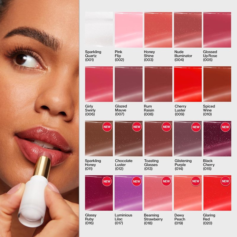 Revlon Super Lustrous Glass Shine Balm - Hydrating Tinted Lip Balm with Hyaluronic Acid | 004 Nude Illuminator, 0.11 oz