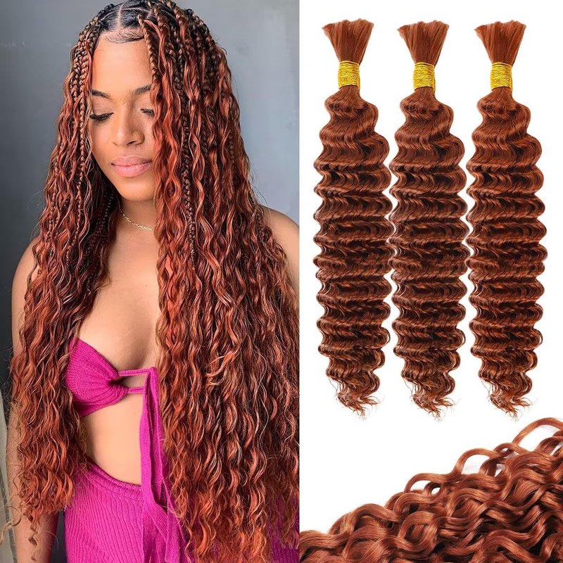 Skiennix 20-Inch Human Braiding Hair - Dark Ginger Copper Deep Water Wave | 100g 3 Bundles
