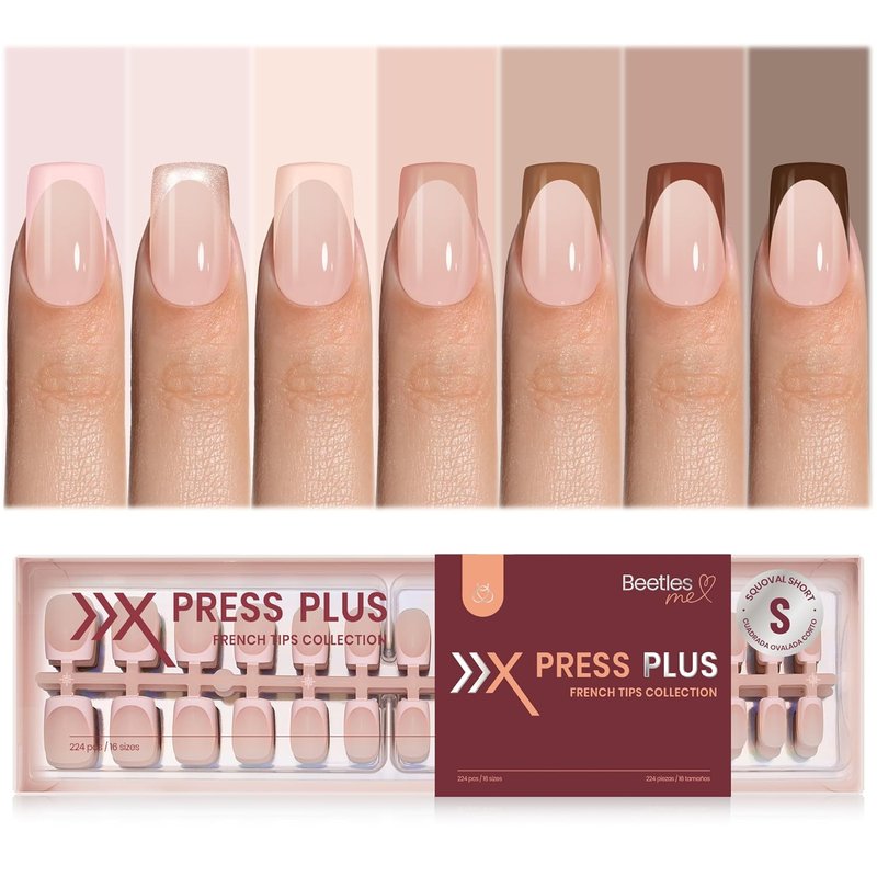 Beetles French Tip Press On Nails - Mocca Mousse | 7 Colors, Short Square, 224 Pcs Natural Quality