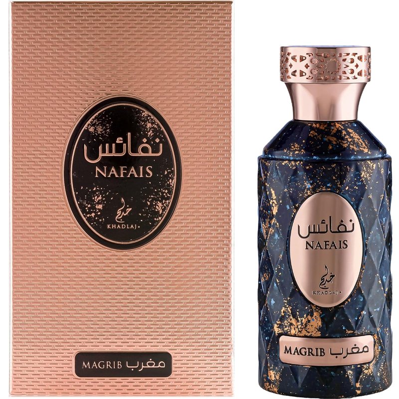 Khadlaj Nafais Magrib Eau de Parfum Spray - Long-Lasting Citrus & Tropical Fragrance | 3.4 oz / 100ml