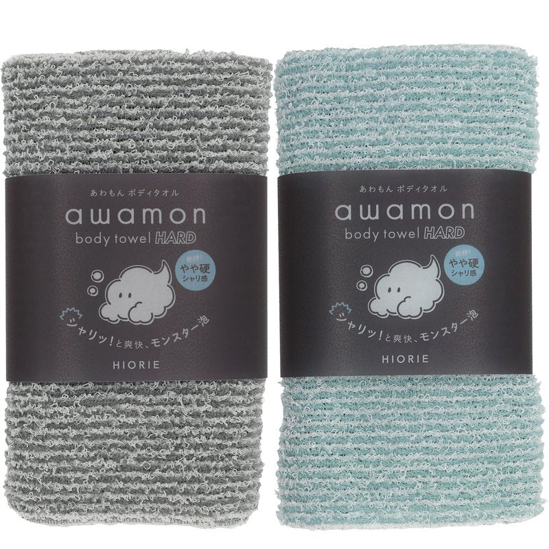 HIORIE Exfoliating Shower Towel, 2-Pack, Firm Texture Body Towel for Rich, Luxurious Lather, Gray & Light Blue, Made in Japan