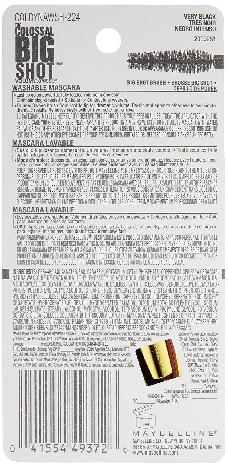 Maybelline Volum' Express The Colossal Big Shot Washable Mascara, Very Black, 0.33 fl. oz.