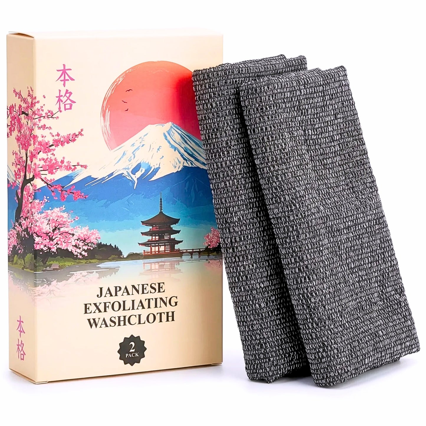 Japanese Washcloth 2 Pack – Dual-Sided Exfoliating Washcloth & Back Scrubber for Shower | Exfoliating Towel for Body, Wash Cloths for Showering for Women and Men – Holou